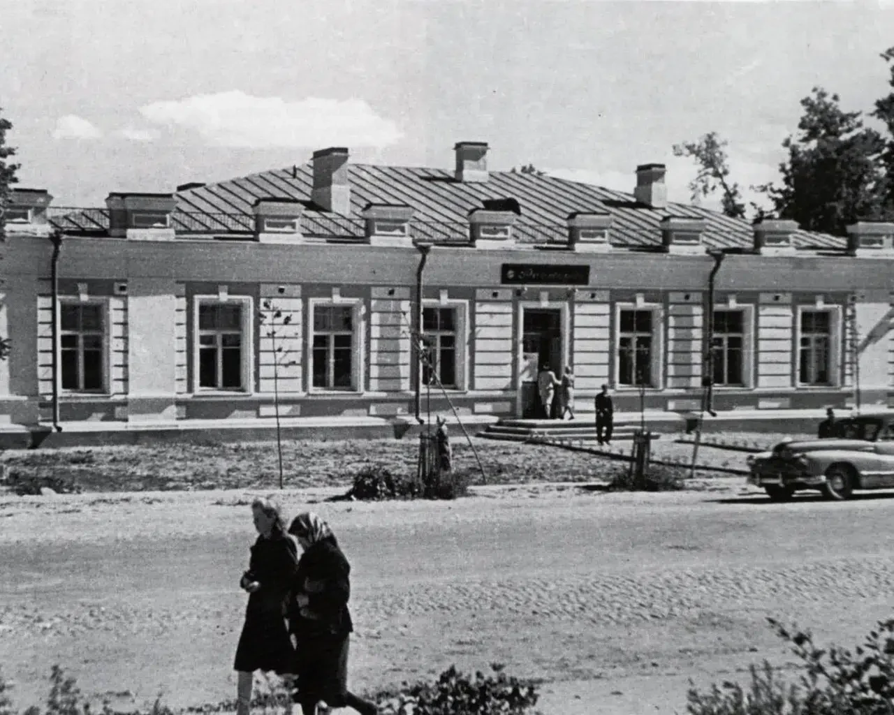 Отель «История», Великий Новгород