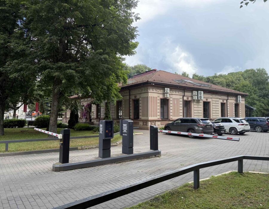 Парковка