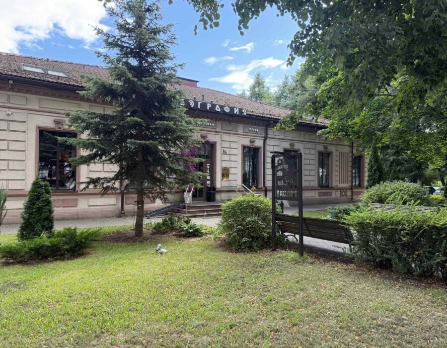 Фасад